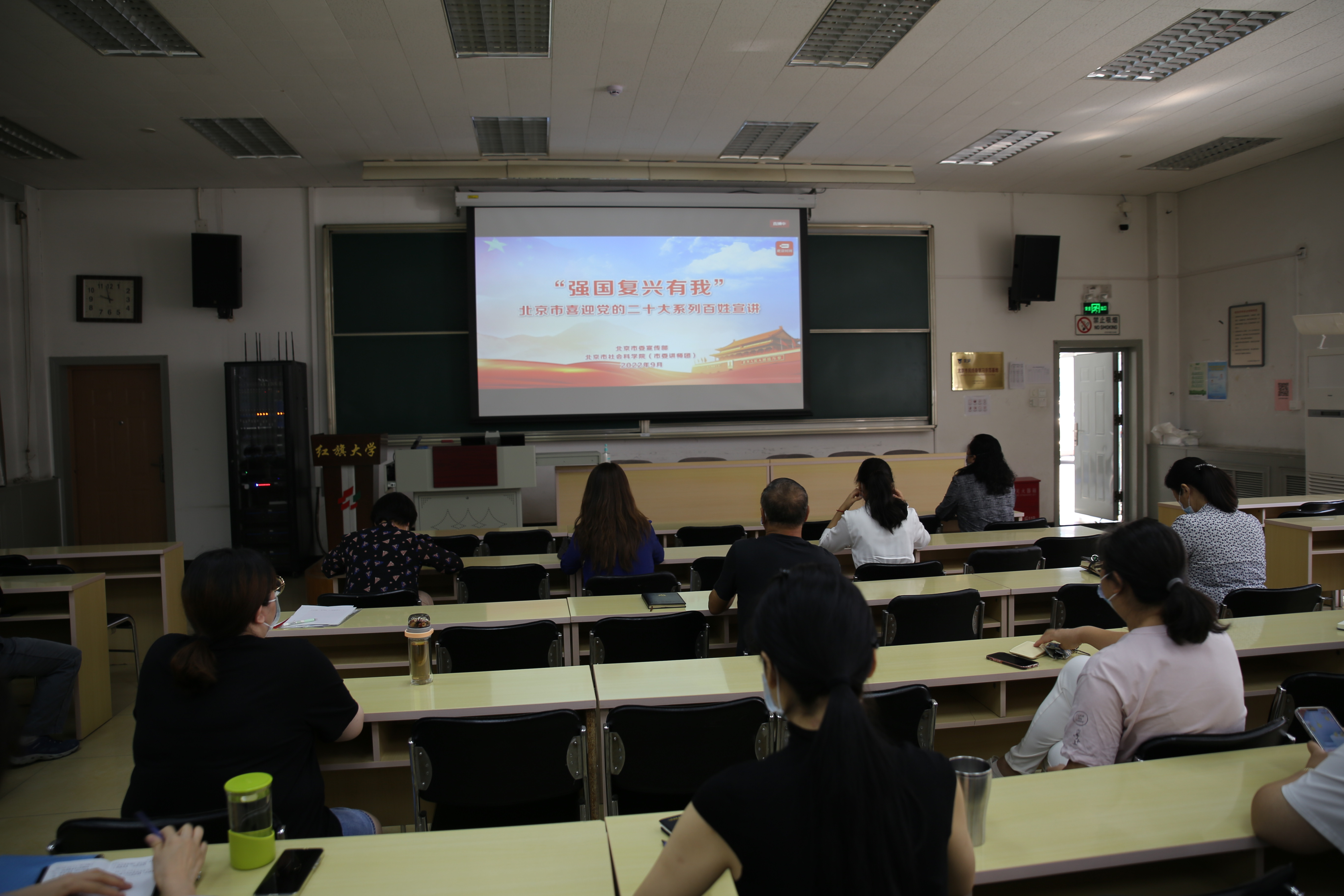 微信图片_20220929171731.jpg