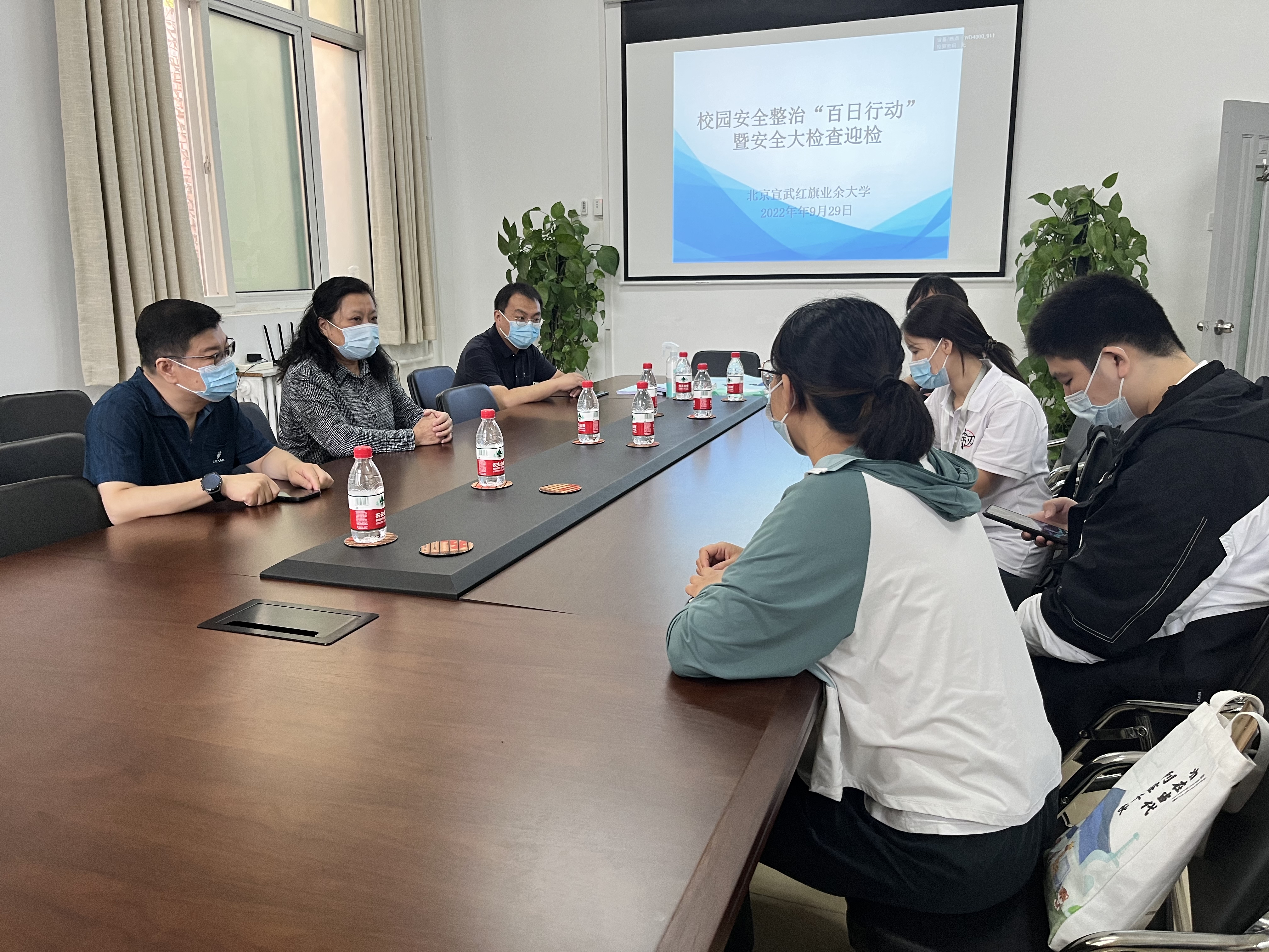 微信图片_20220930111650.jpg