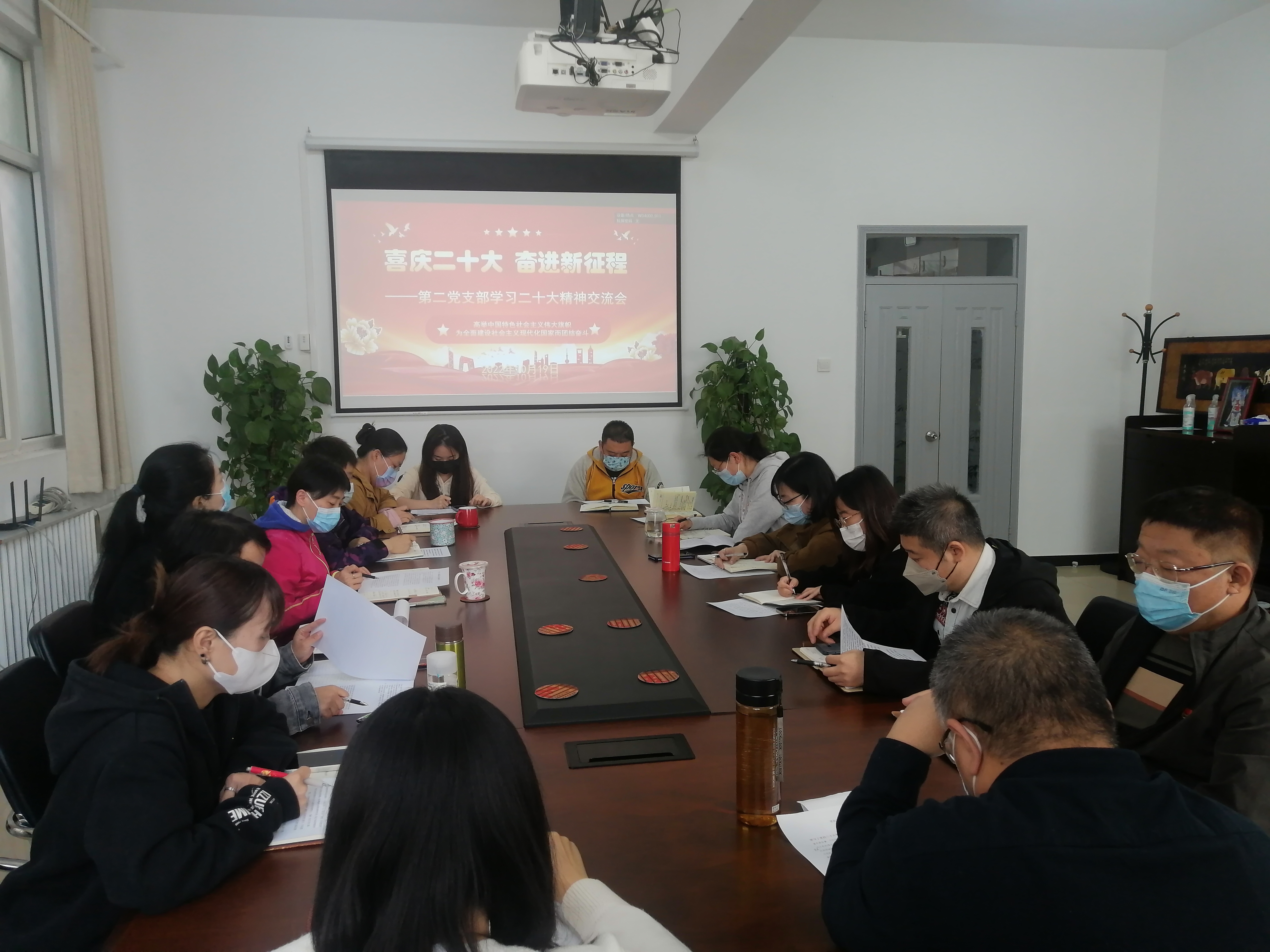 微信图片_20221020091051.jpg