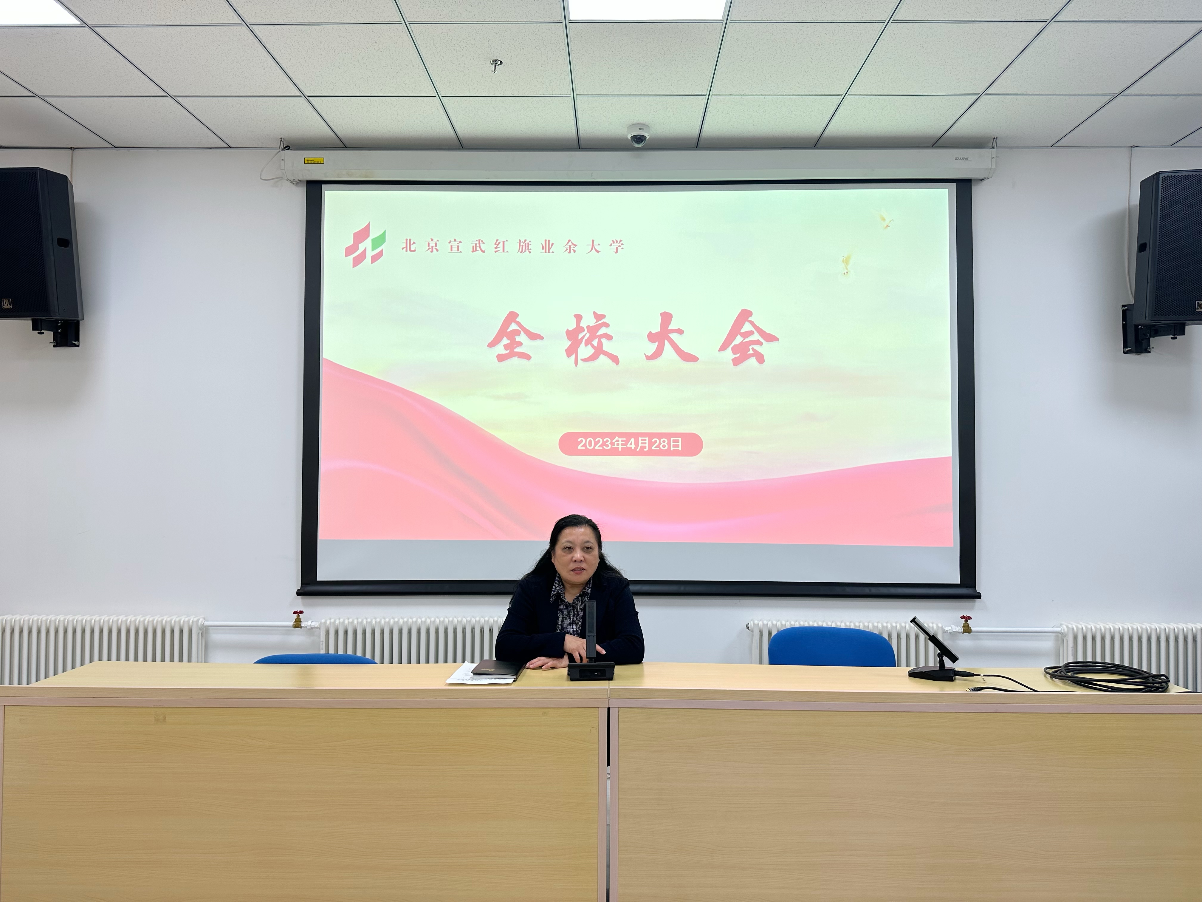 微信图片_20230428114600.jpg