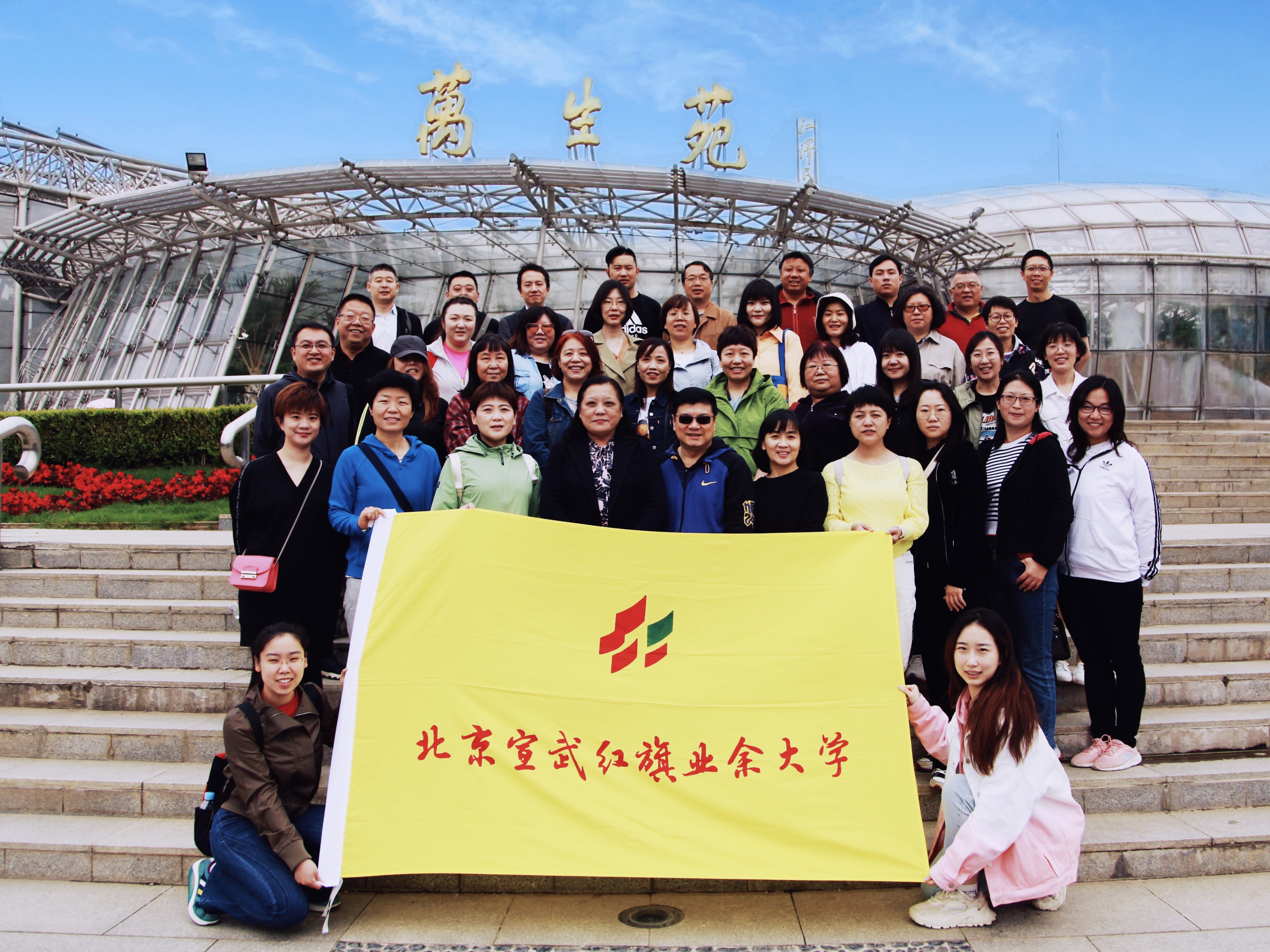 1-合照.jpg