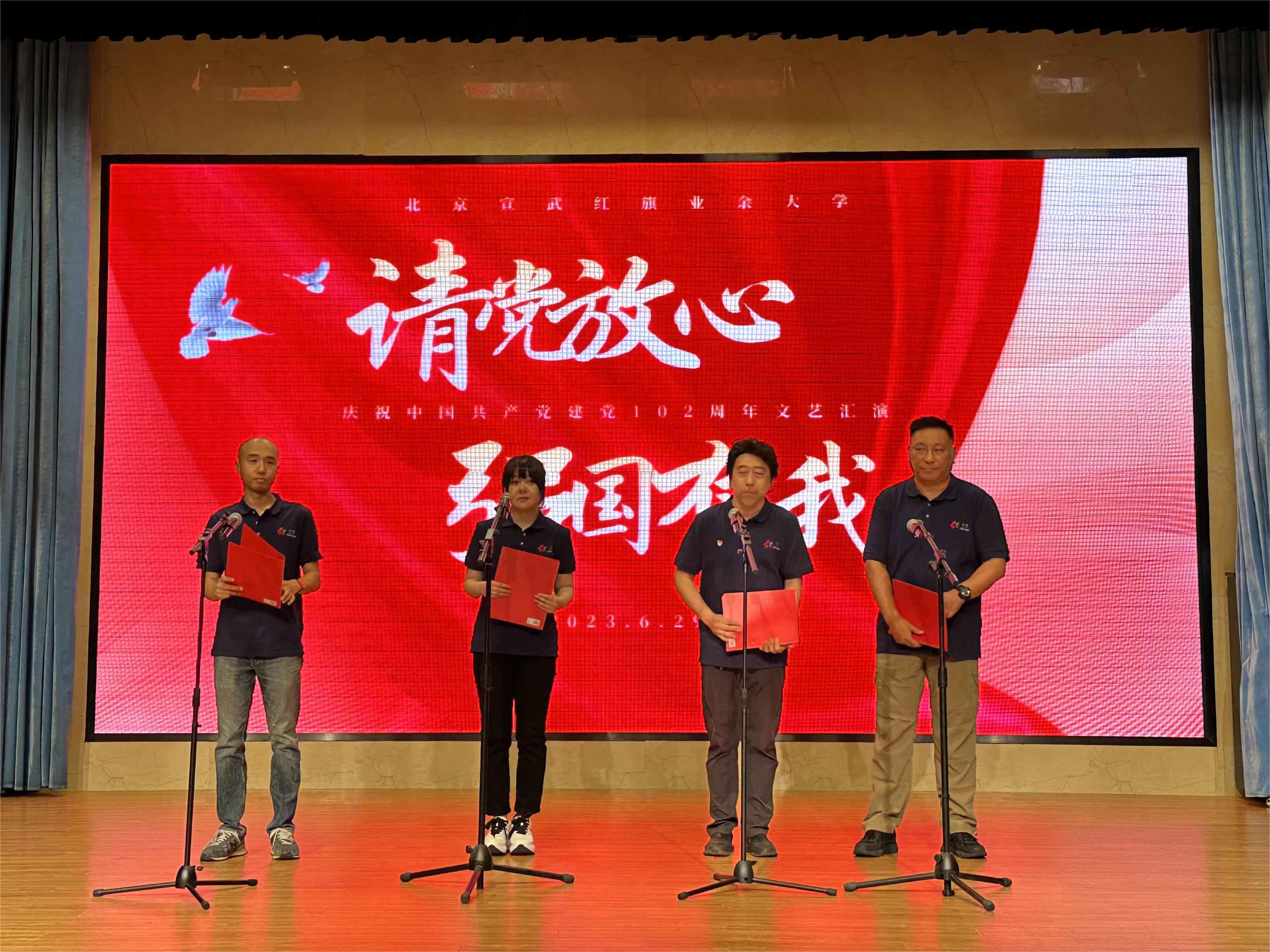 微信图片_20230630161504.jpg