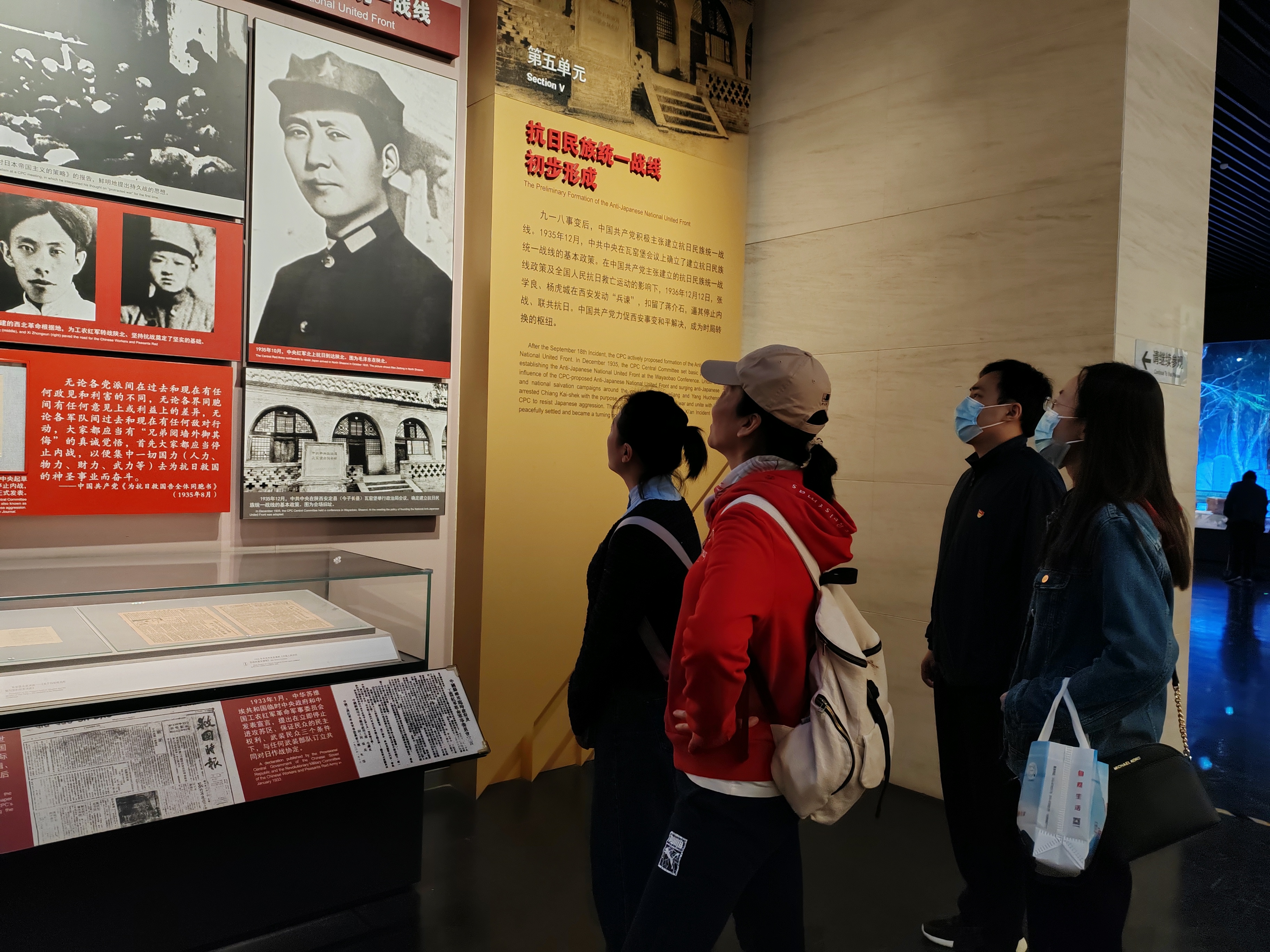 微信图片_20231030110201.jpg