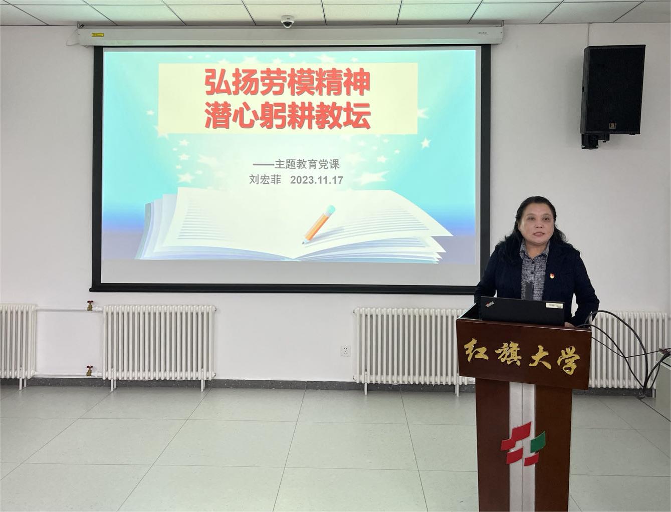 微信图片_20231121093551.jpg