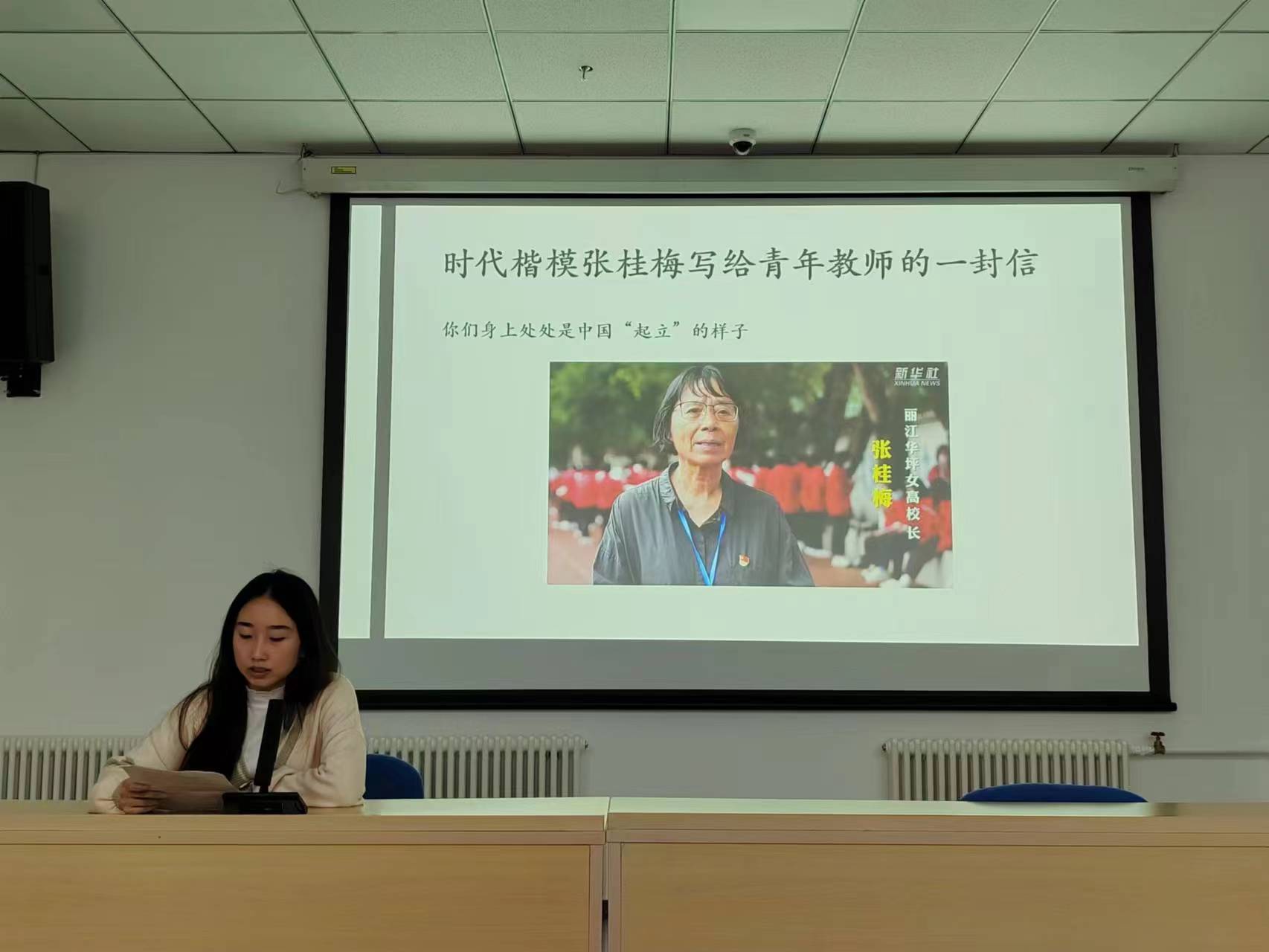 微信图片_20231220160319.jpg