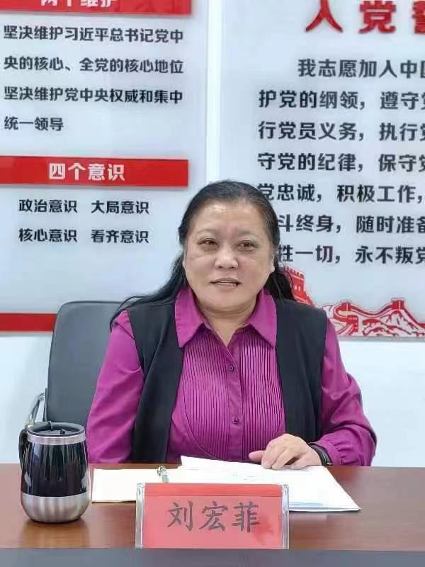 微信图片_202312281443391.jpg