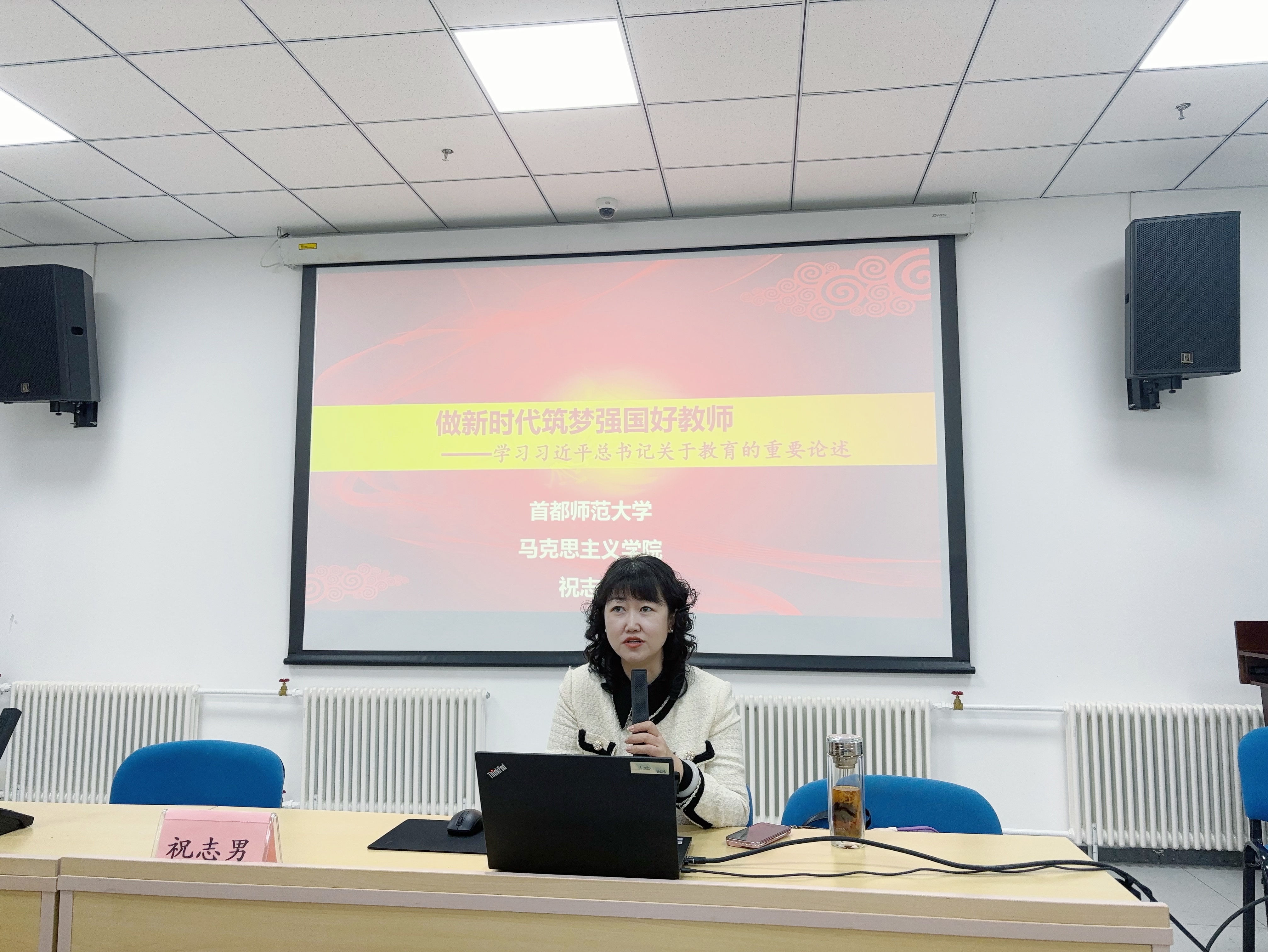 微信图片_20240304150953.jpg