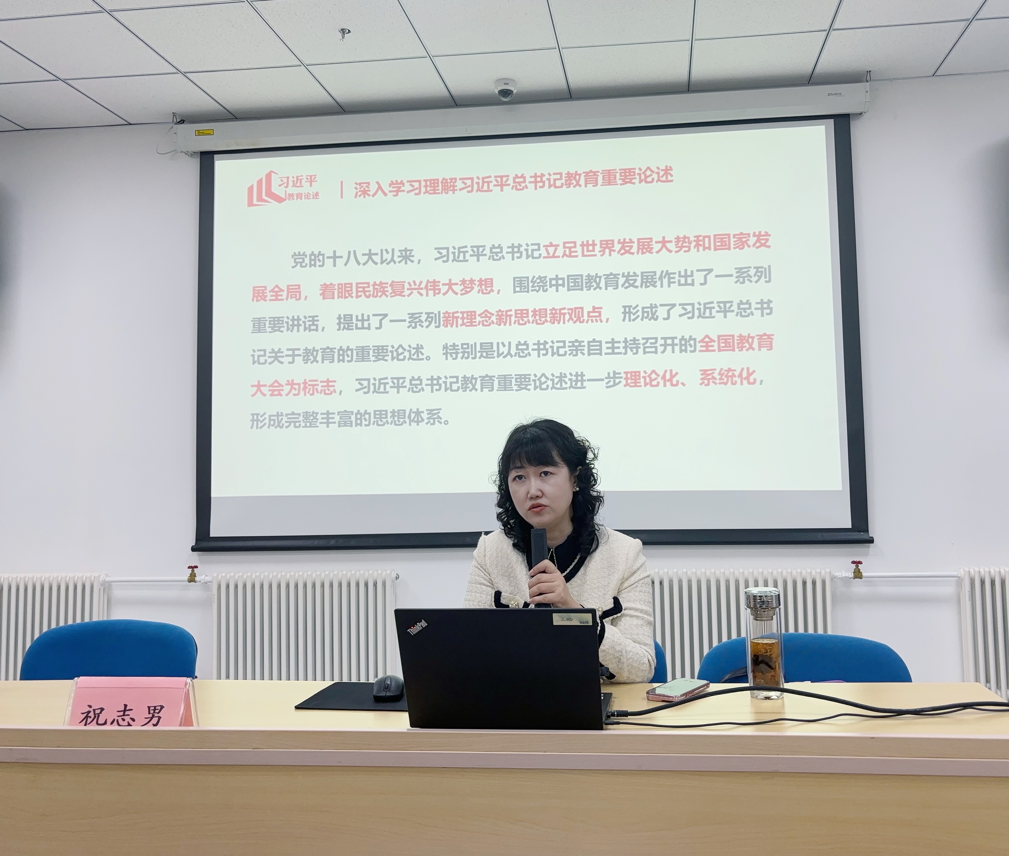 微信图片_20240304150727.jpg