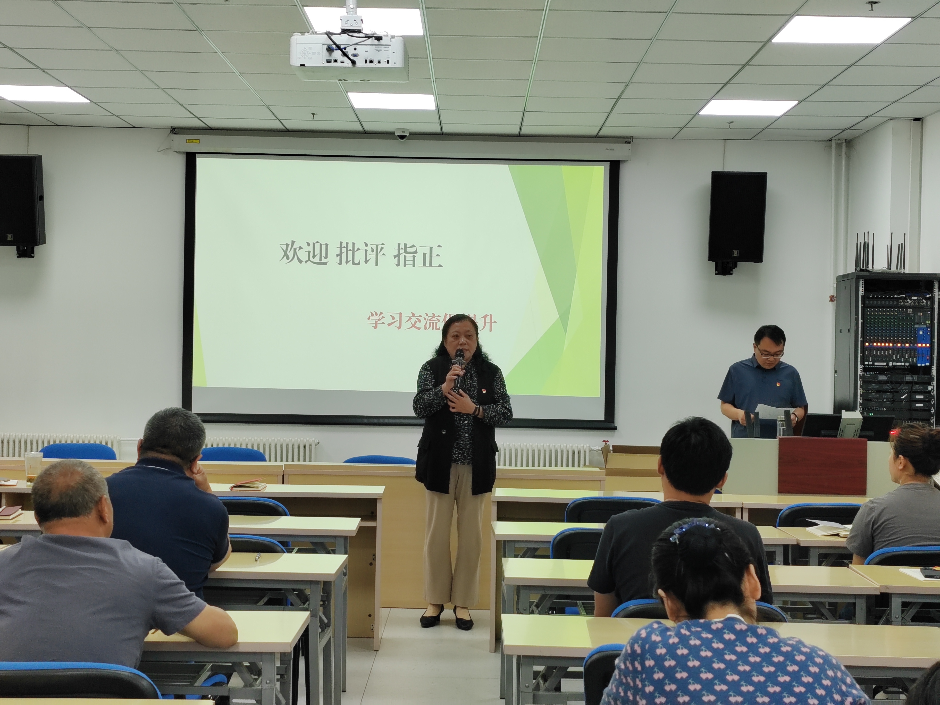 微信图片_20240509104026.jpg