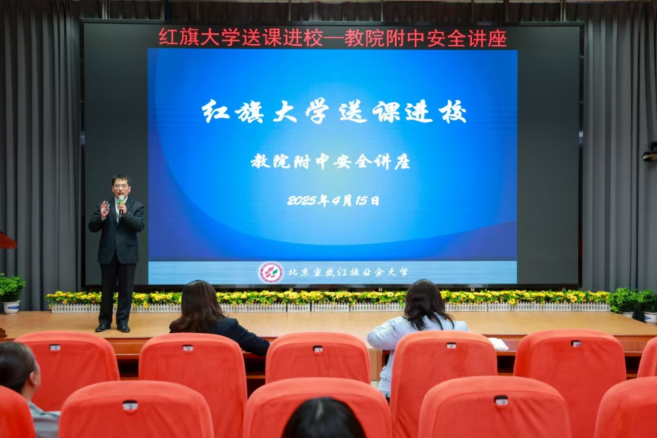 微信图片_20250512101939.jpg