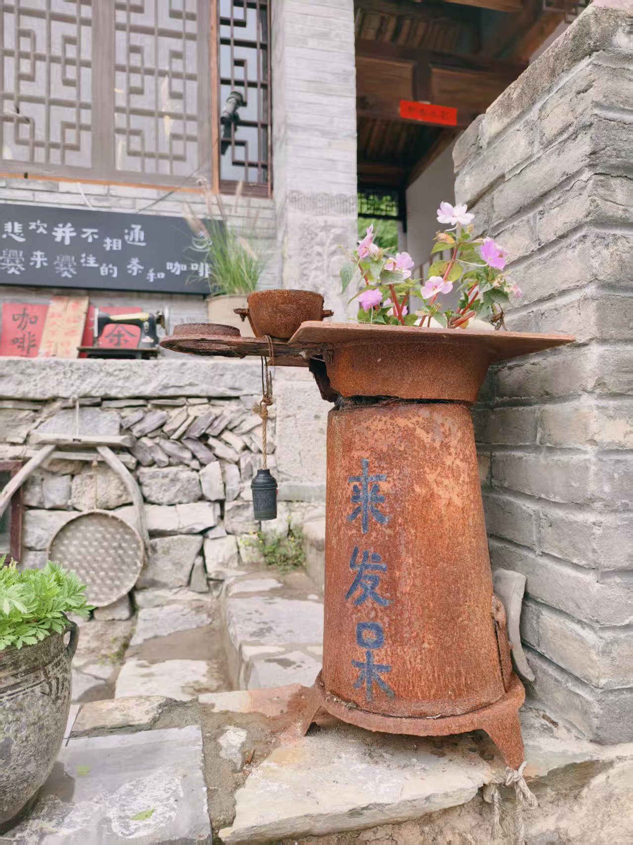 微信图片_20250527135338.jpg