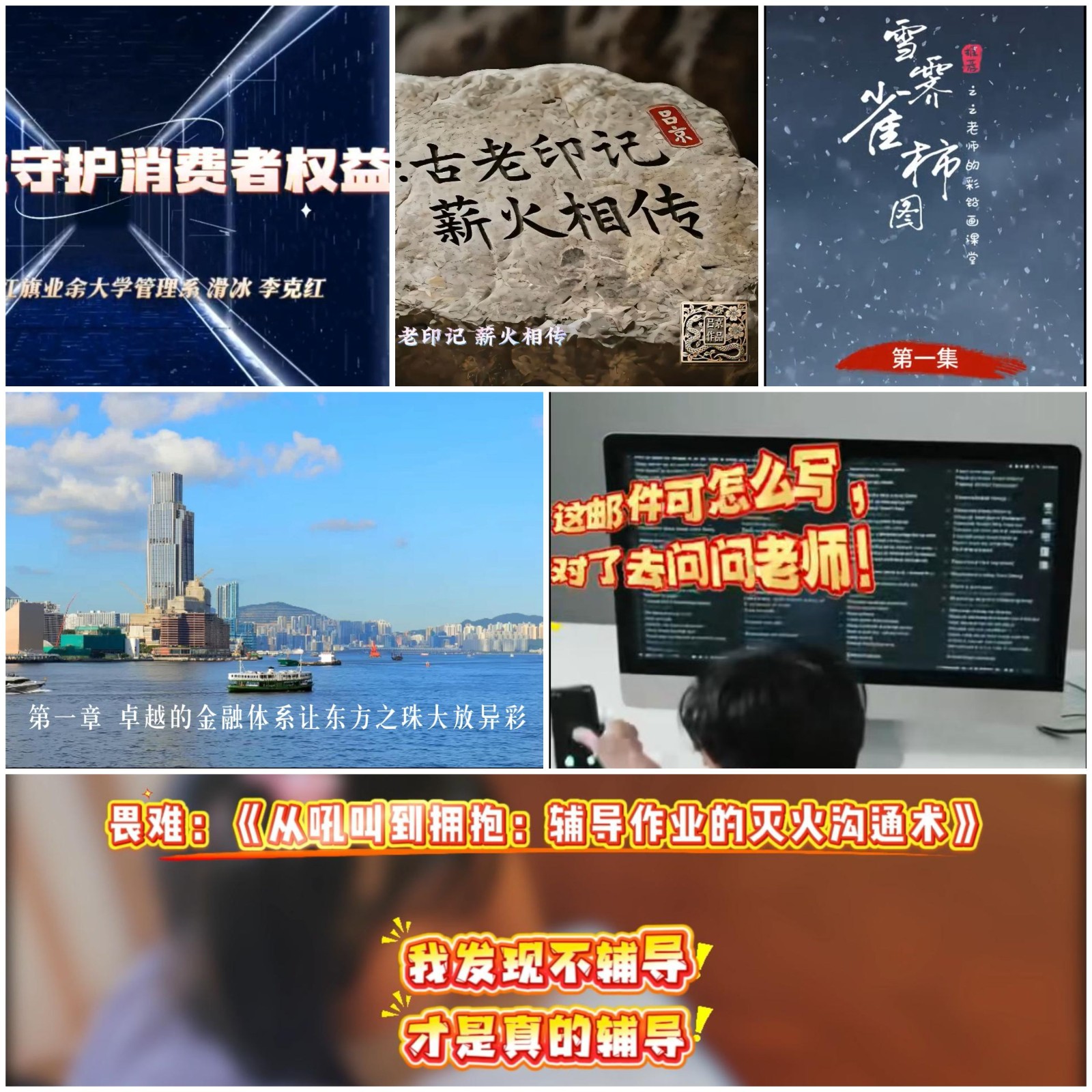 1751290302308028858.jpg