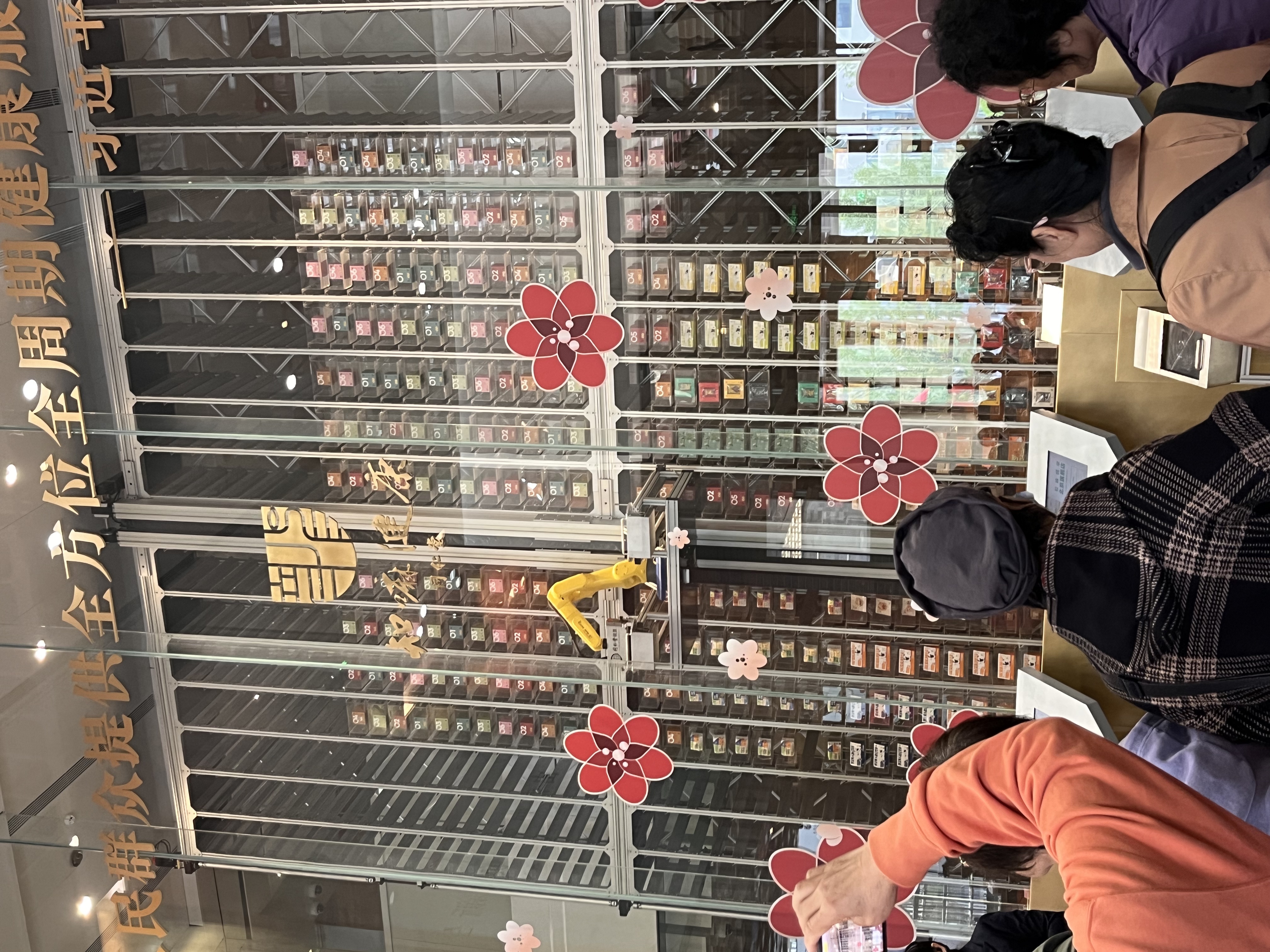 微信图片_20260421102154_5_9.jpg