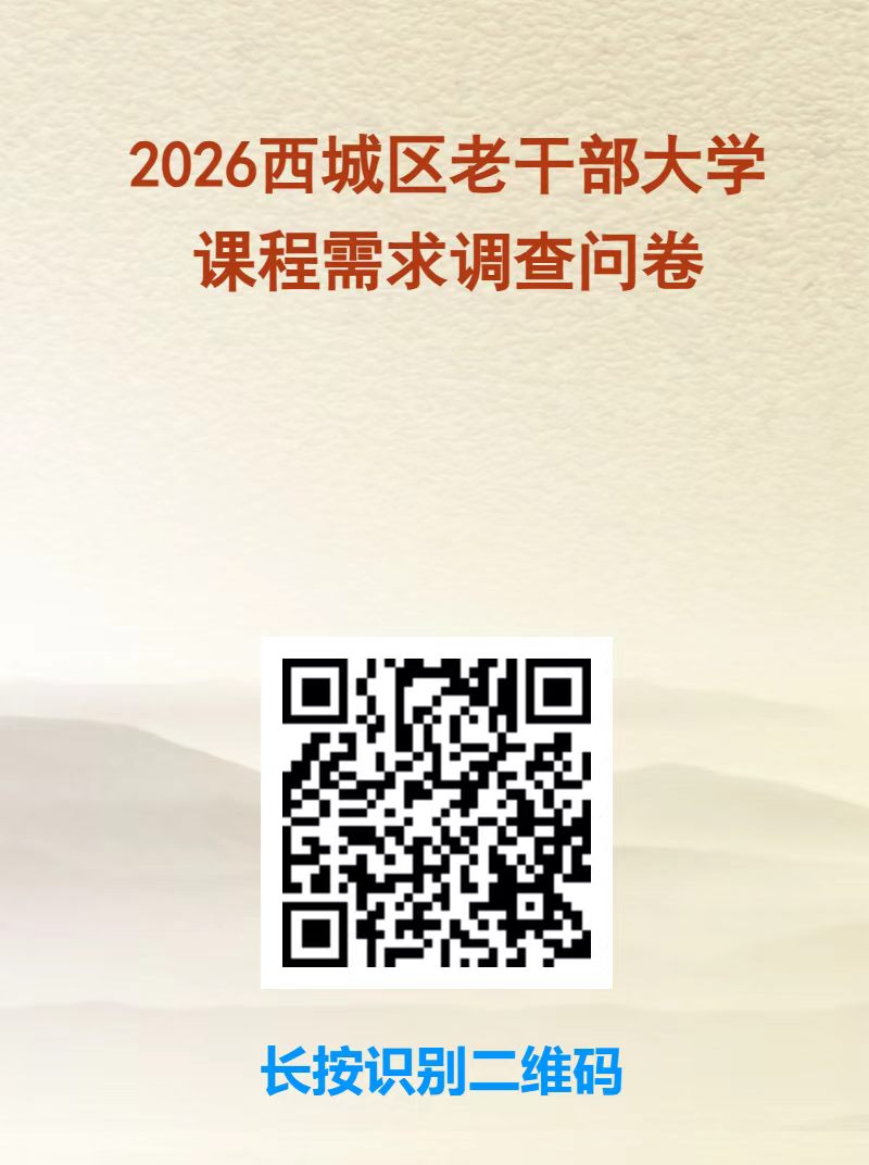 微信图片_20260428104219_57_9.jpg
