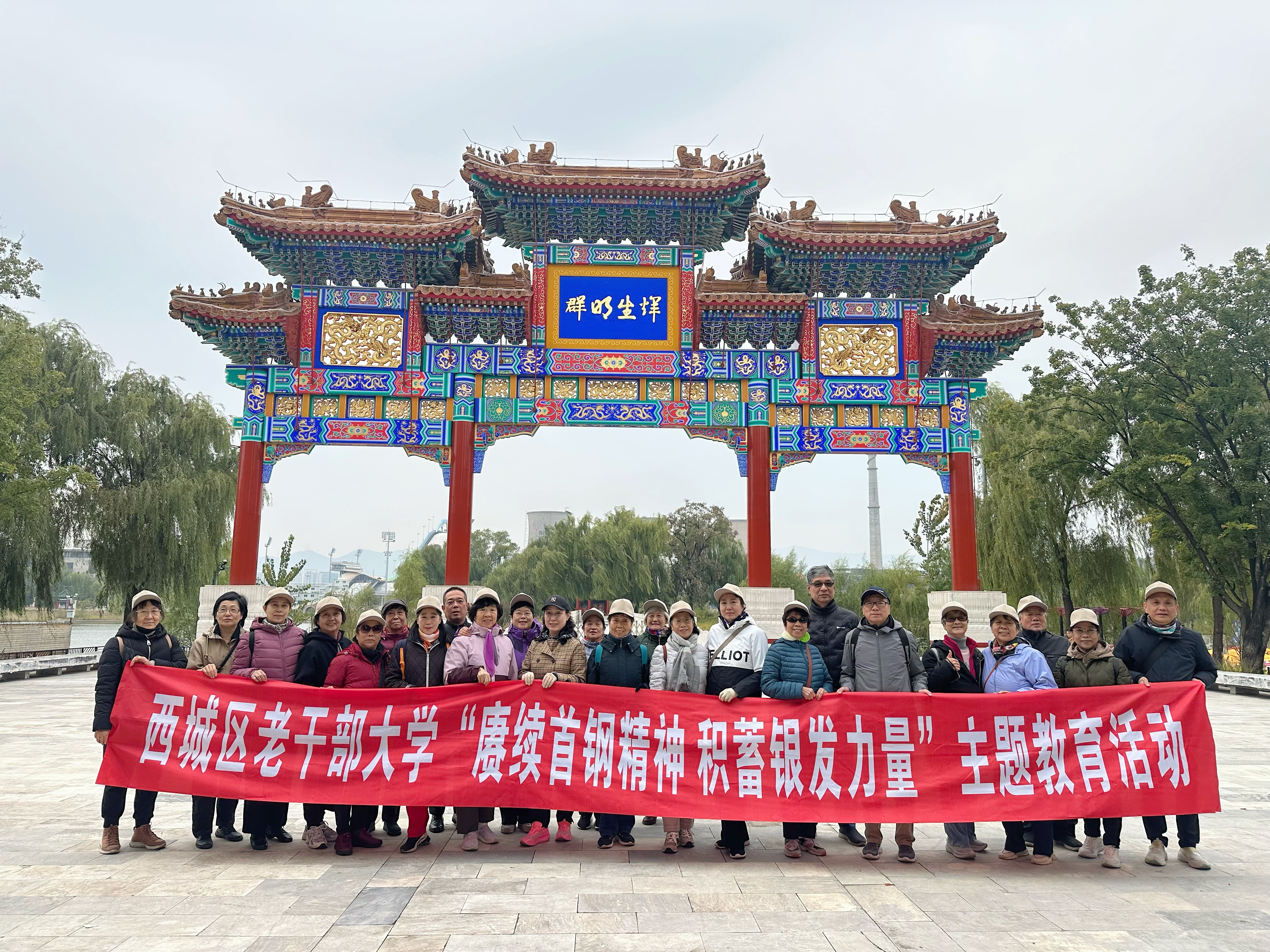 1762135888729076041.jpg 合照4.jpg