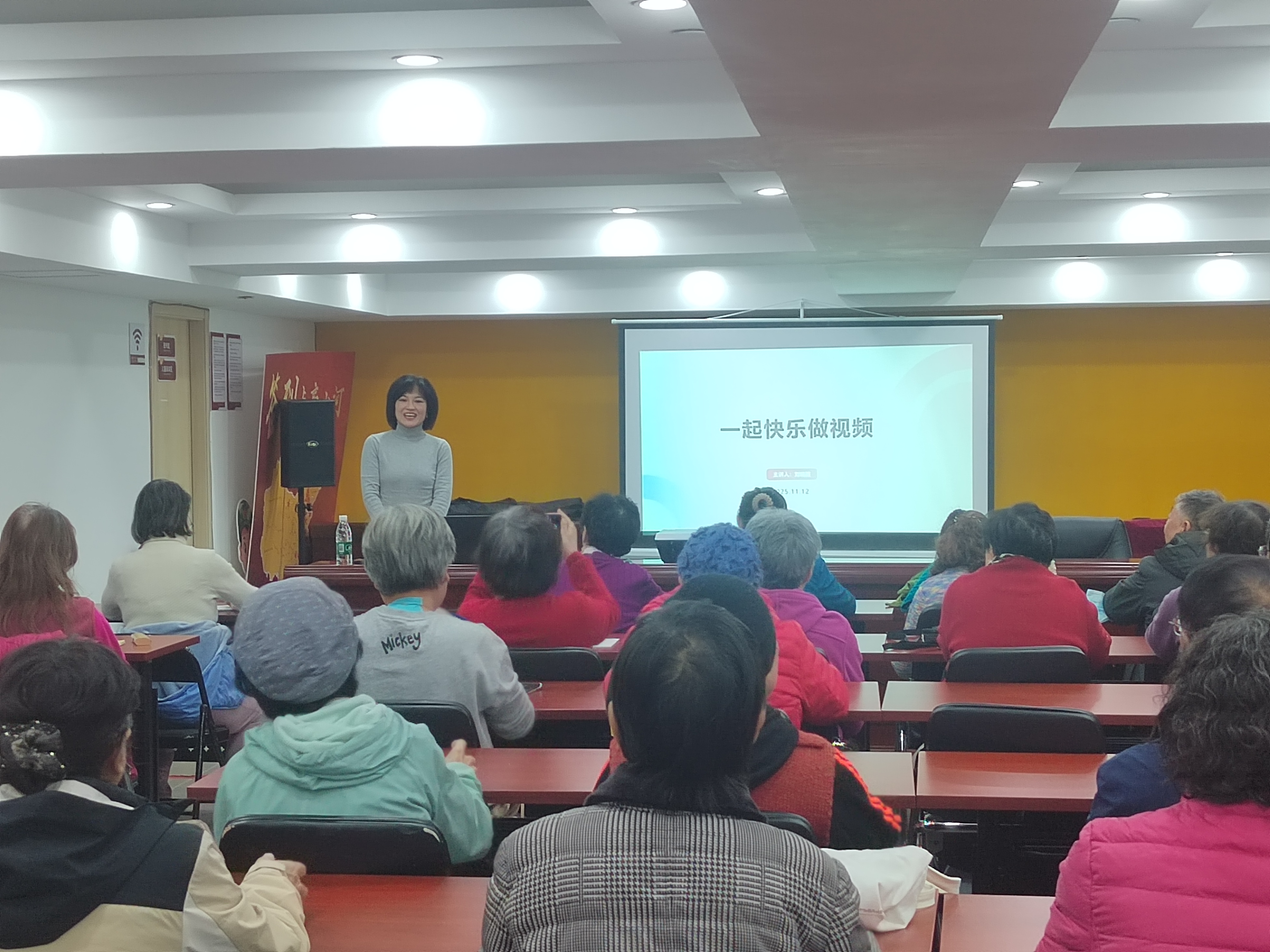 1763020895761053444.jpg 微信图片_20251113094939.jpg